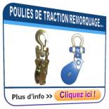 Poulies de traction / remorquage