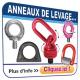 Anneaux de levage