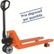 Transpalette manuel PRO CBG standard - Capacité 2500 kg